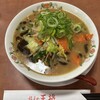 餃子の王将 岡町店