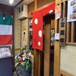 京都きん家 - 