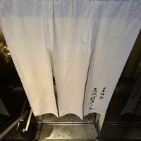 三田ばさら 本店 - 