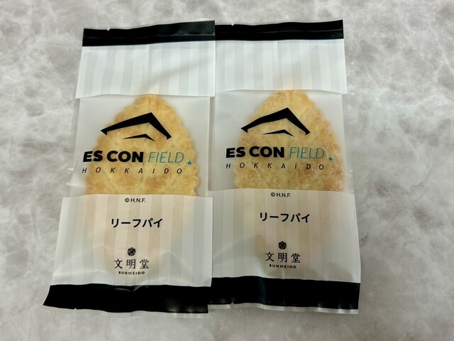 Ginza Bunmeidou Sapporo Kojo Baiten photo 3