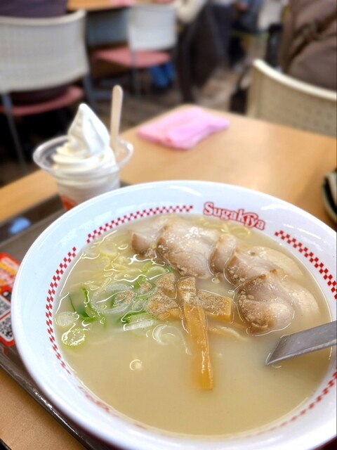 Sugakiya Piago Hirabari Ten photo 3