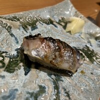 くら竹 - 