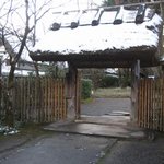 亀の井別荘 - 冬の入口