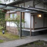 亀の井別荘 - 離れの客室