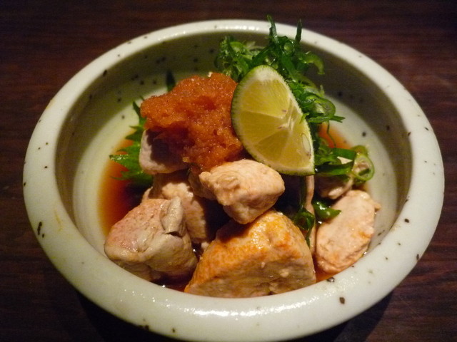 Gin Ya Fukushima Ten photo 2