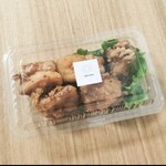 HALIYUN - 