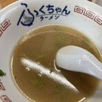 ふくちゃんラーメン - 