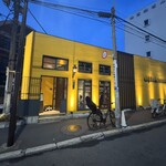 ペルー料理 bepocah - 