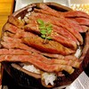 古民家焼肉 古登里