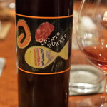 レストラン ナズ - 