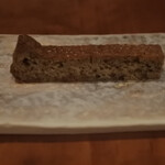 レストラン ナズ - 