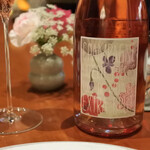 レストラン ナズ - 