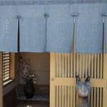 蕎麦藍 - 店の暖簾