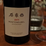 レストラン ナズ - 