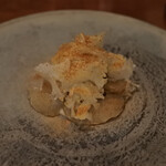 レストラン ナズ - 