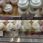 Yogurt Four Seasons - 料理写真: