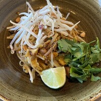 Longrain Tokyo - 