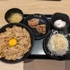 伝説のすた丼屋 ららぽーと沼津店 