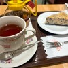 キャピタルコーヒー 渋谷 東急フードショー店 