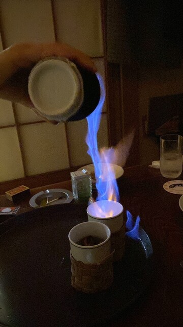 Kitashinchi Fugu Maru photo 2