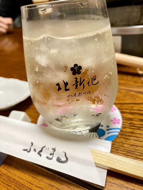 Kitashinchi Fugu Maru photo 4