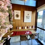 Little Bear Meister - 