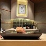 恵比寿 鮨 謙心 - 