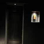 恵比寿 鮨 謙心 - 