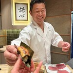 恵比寿 鮨 謙心 - 