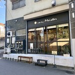 Little Bear Meister - 