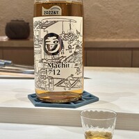 麻布十番 秦野よしき - 