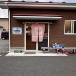 古川商店 - 