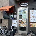 シナモンガーデン - 