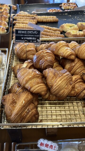 Boulangerie Benkei Kanie Ten