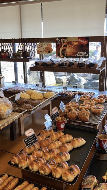 Boulangerie Benkei Kanie Ten photo 3