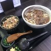 肉うどん つーさん