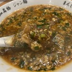 まんしゅう 西中島店 - 