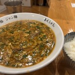 まんしゅう 西中島店 - 