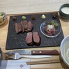 牛たん けやき 麻布十番店