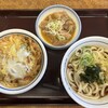 山田うどん食堂 弥平店