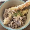 おにやんま 五反田本店