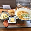 うどん工房悠々