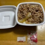 吉野家 - 牛丼大盛つゆ抜き②
