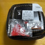 吉野家 - 牛丼大盛つゆ抜き①