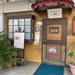 ステーキハウス DON - 