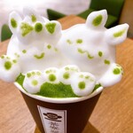 茶寮翠泉 京都祇園 - 