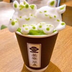 茶寮翠泉 京都祇園 - 