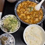 豊味園 元町店 - 