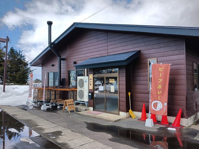 山小屋 - 高畠（喫茶店）の写真