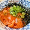 とく乃屋 - サーモン丼